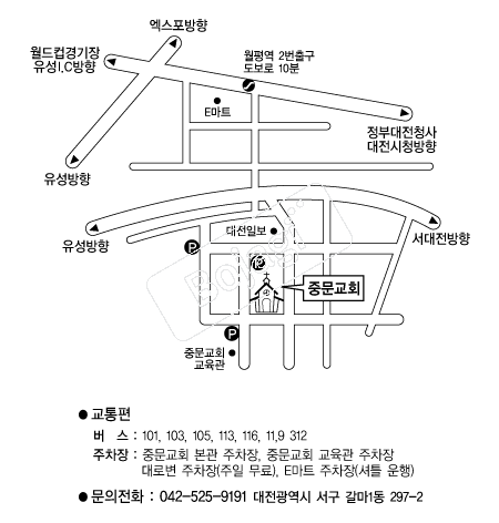  �൵ ���ڱ� ī�� ûø�� 