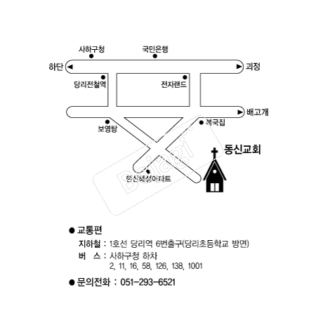  �൵ ���ڱ� ī�� ûø�� 