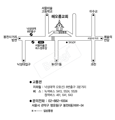  �൵ ���ڱ� ī�� ûø�� 