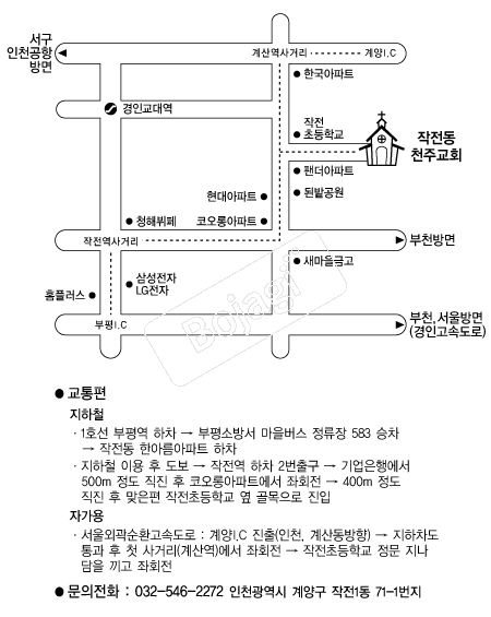  �൵ ���ڱ� ī�� ûø�� 