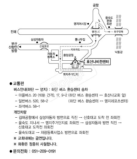  �൵ ���ڱ� ī�� ûø�� 