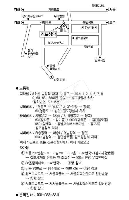  �൵ ���ڱ� ī�� ûø�� 