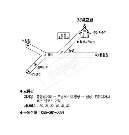  �൵ ���ڱ� ī�� ûø�� 