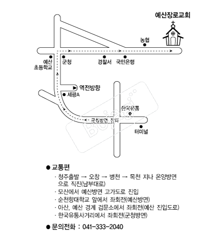  �൵ ���ڱ� ī�� ûø�� 