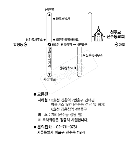  �൵ ���ڱ� ī�� ûø�� 