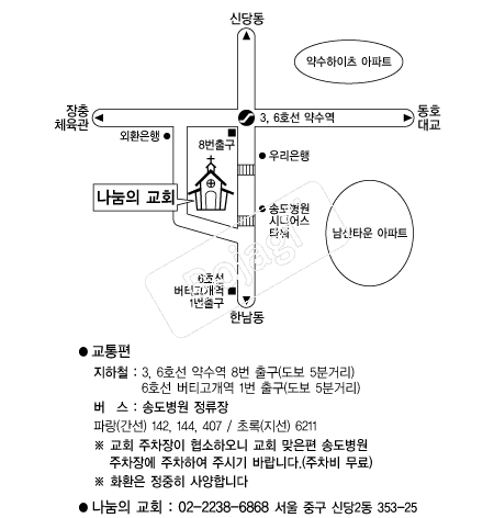 �����Ǳ�ȸ �൵ ���ڱ� ī�� ûø�� 