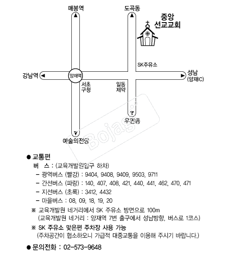  �൵ ���ڱ� ī�� ûø�� 