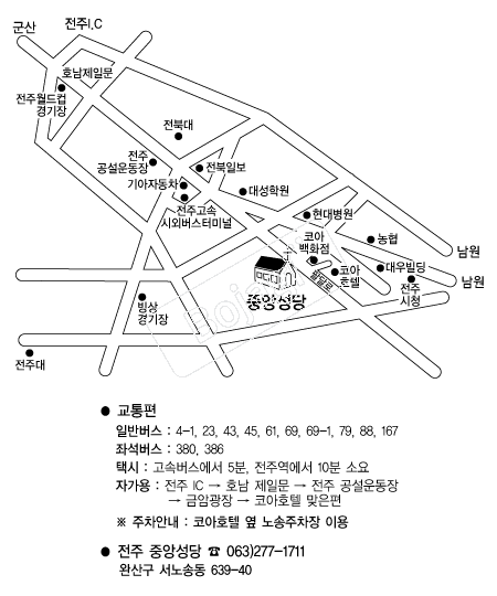 �����߾Ӽ��� �൵ ���ڱ� ī�� ûø�� 