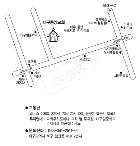  �൵ ���ڱ� ī�� ûø�� 