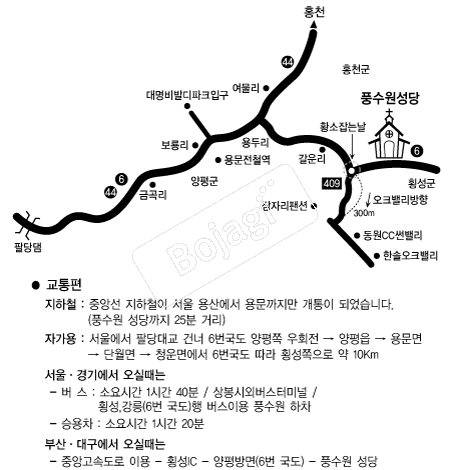  �൵ ���ڱ� ī�� ûø�� 