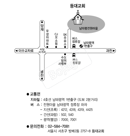  �൵ ���ڱ� ī�� ûø�� 