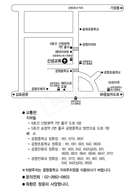  �൵ ���ڱ� ī�� ûø�� 