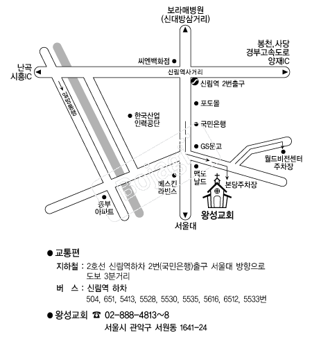 �ռ���ȸ �൵ ���ڱ� ī�� ûø�� 
