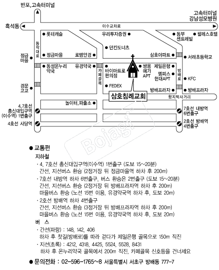  �൵ ���ڱ� ī�� ûø�� 