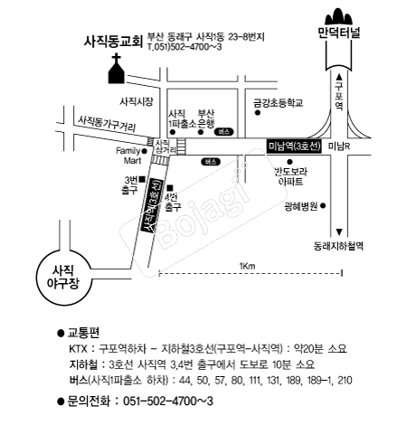  �൵ ���ڱ� ī�� ûø�� 