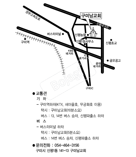  �൵ ���ڱ� ī�� ûø�� 