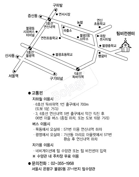 ���������� �൵ ���ڱ� ī�� ûø�� 