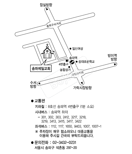  �൵ ���ڱ� ī�� ûø�� 