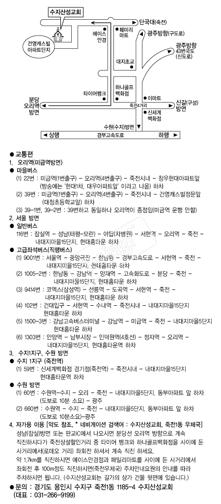  �൵ ���ڱ� ī�� ûø�� 