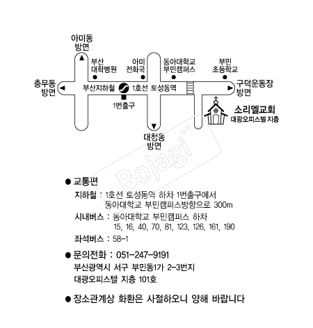  �൵ ���ڱ� ī�� ûø�� 