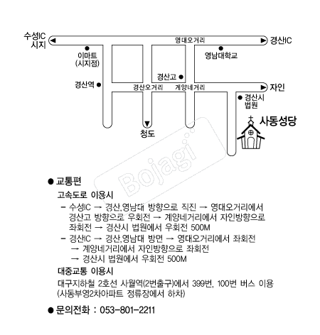 �絿���� �൵ ���ڱ� ī�� ûø�� 