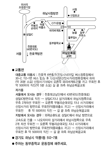  �൵ ���ڱ� ī�� ûø�� 