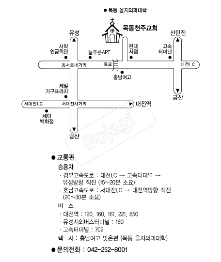  �൵ ���ڱ� ī�� ûø�� 