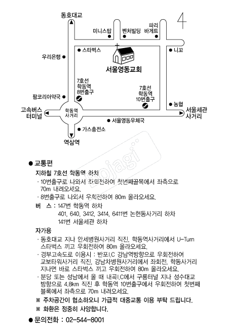 �������ϱ�ȸ �൵ ���ڱ� ī�� ûø�� 