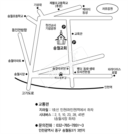  �൵ ���ڱ� ī�� ûø�� 