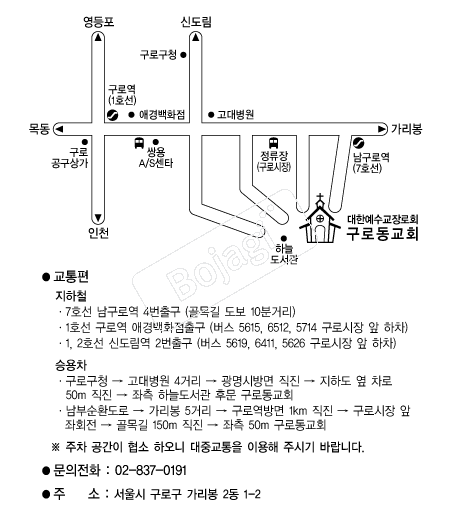  �൵ ���ڱ� ī�� ûø�� 