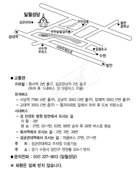 �൵ ���ڱ� ī�� ûø�� 