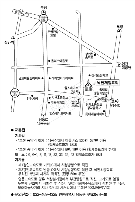 ��õ�������ϱ�ȸ �൵ ���ڱ� ī�� ûø�� 