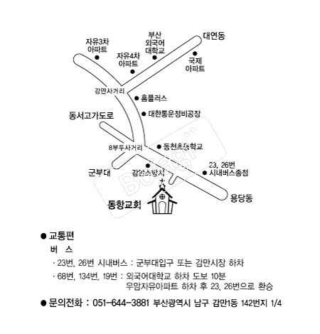  �൵ ���ڱ� ī�� ûø�� 