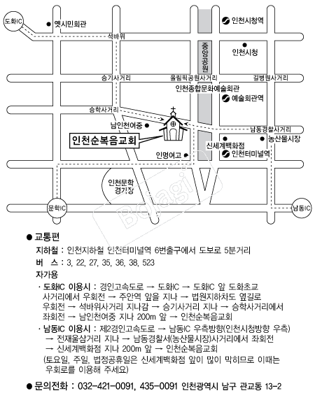  �൵ ���ڱ� ī�� ûø�� 