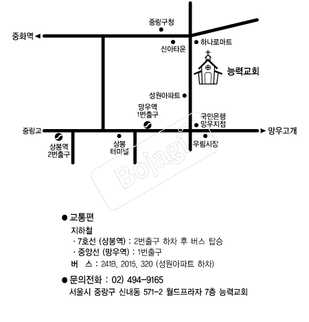  �൵ ���ڱ� ī�� ûø�� 