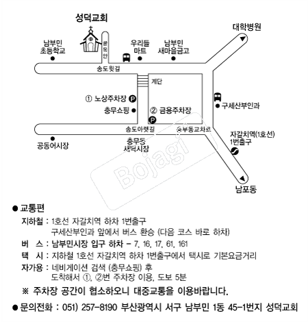  �൵ ���ڱ� ī�� ûø�� 