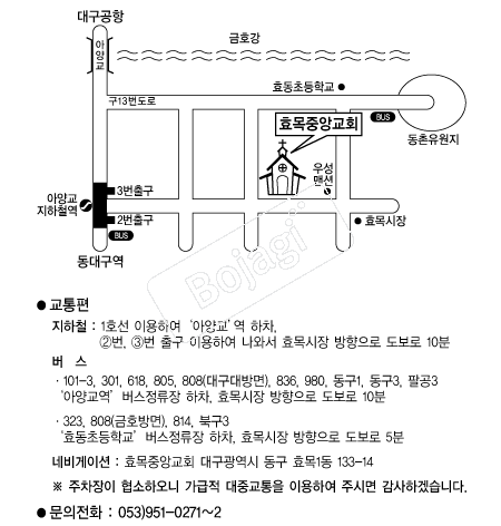  �൵ ���ڱ� ī�� ûø�� 
