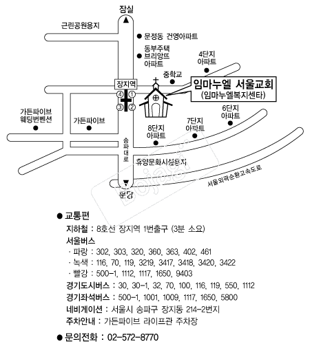  �൵ ���ڱ� ī�� ûø�� 