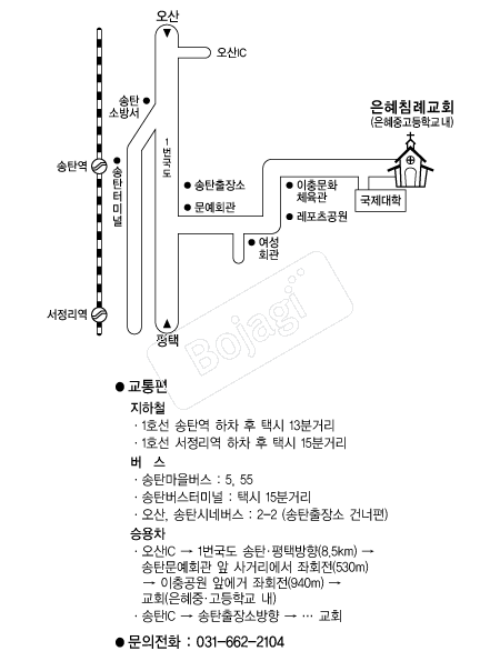  �൵ ���ڱ� ī�� ûø�� 