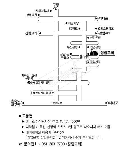  �൵ ���ڱ� ī�� ûø�� 