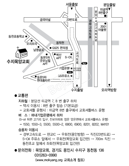  �൵ ���ڱ� ī�� ûø�� 