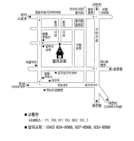  �൵ ���ڱ� ī�� ûø�� 