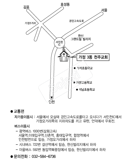  �൵ ���ڱ� ī�� ûø�� 