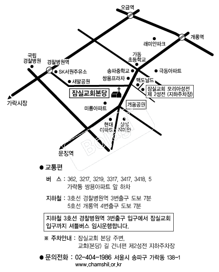  �൵ ���ڱ� ī�� ûø�� 