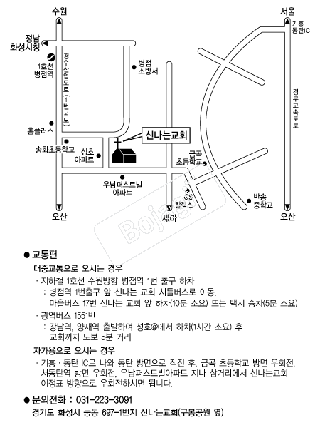  �൵ ���ڱ� ī�� ûø�� 