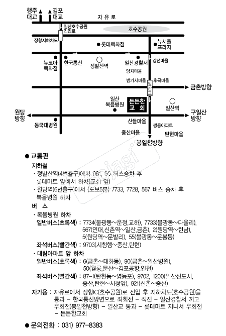 ����ѱ�ȸ �൵ ���ڱ� ī�� ûø�� 