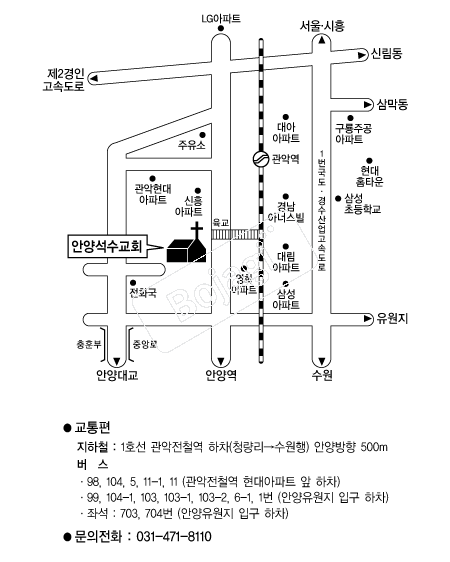 �����߾ӱ�ȸ �൵ ���ڱ� ī�� ûø�� 