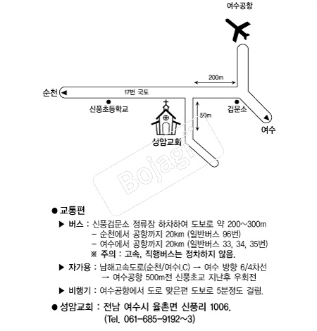  �൵ ���ڱ� ī�� ûø�� 