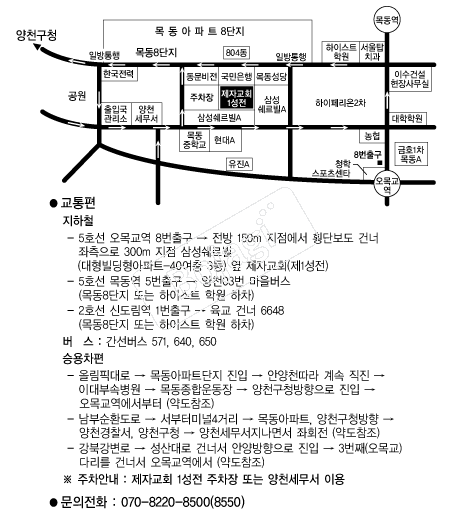 ���ڱ�ȸ �൵ ���ڱ� ī�� ûø�� 