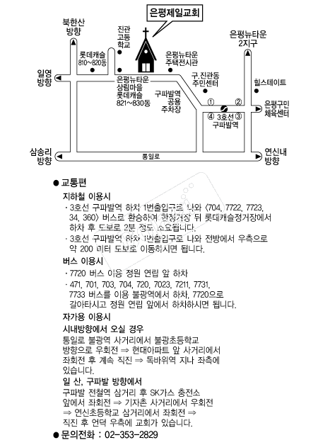  �൵ ���ڱ� ī�� ûø�� 